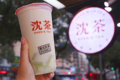 奶茶爆料宁波事件视频,视频揭露惊人真相 第3张 奶茶爆料宁波事件视频,视频揭露惊人真相 第3张