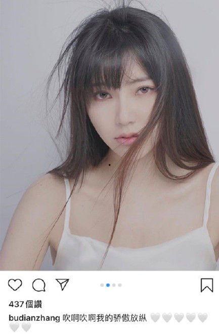 罗志祥爆料化妆师视频,视频曝光惊人内幕 第3张 罗志祥爆料化妆师视频,视频曝光惊人内幕 第3张