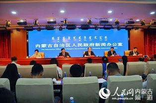 乌兰察布新闻爆料,揭秘当地热点事件背后的真相